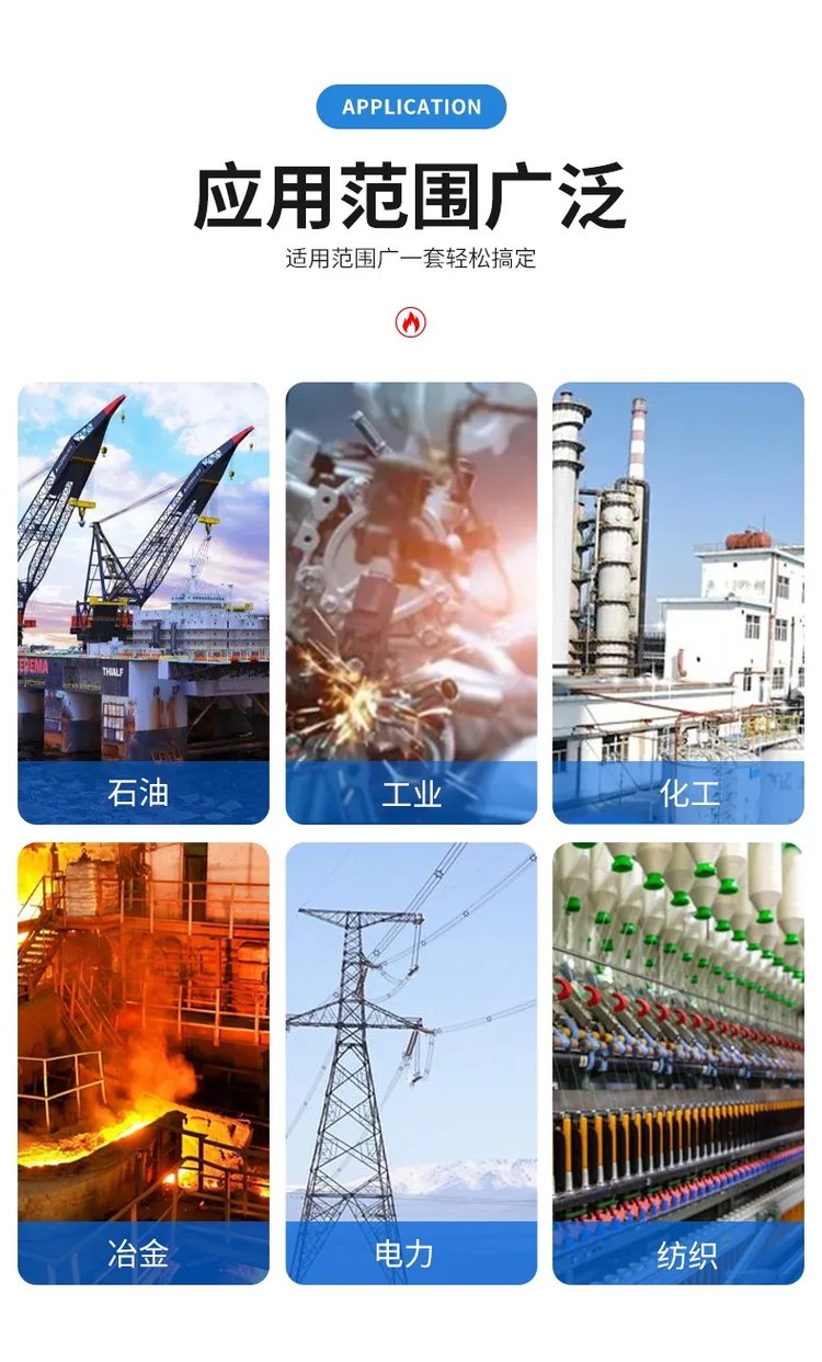 admin 第8页