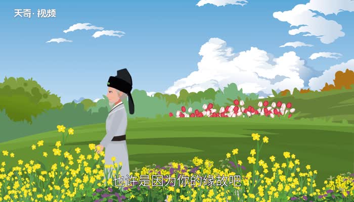 沧海桑田到底是什么意思